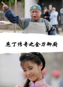 亚洲天堂久久精品